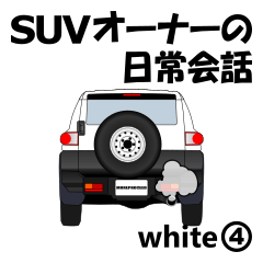SUV Owner's Daily Conversation (white4)