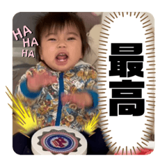 kaito_20220123122814