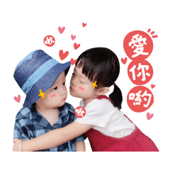 一個冬天一個夏天