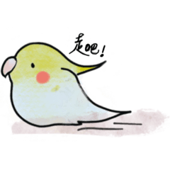 My Pet Bird_20220123021100