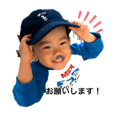 mi.ao.ri