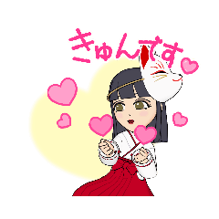 Yayoi_20220123161317