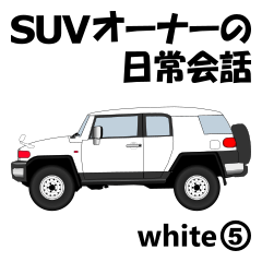 SUV Owner's Daily Conversation (white5)