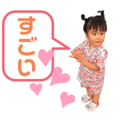 yuka_20220123135110