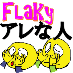 Yellow Flaky