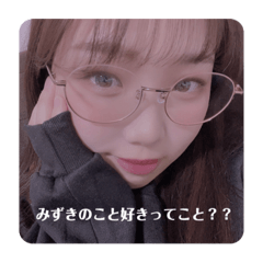 mizuki_20220123131448