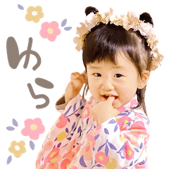 My baby girl ( 1 year old )