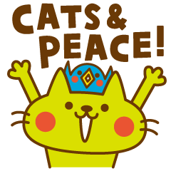 CATS & PEACE 33 基本セット