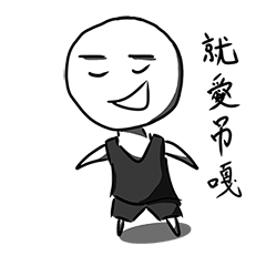 Tank tops boy