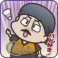 Badminton Circle Sticker (Uncle)