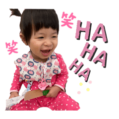 霏霏的日常話5.1