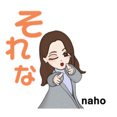 naho_20220123194950