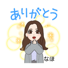 naho_20220123201639