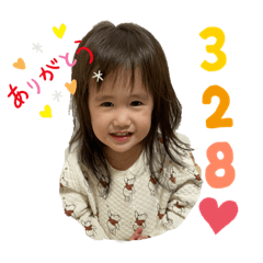 saya_20220123222038
