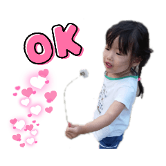 yuka_20220123234048