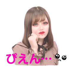 Rina_20220124000649