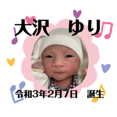 saya_20220124003321