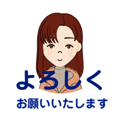 目上の人との会話(女子)