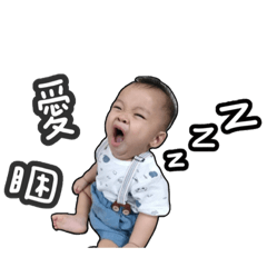 星星打招呼❤️