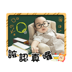 -碩碩寶貝貝-