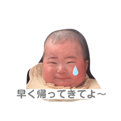 mizuki_20220123203413