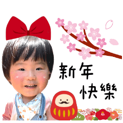 圓圓001