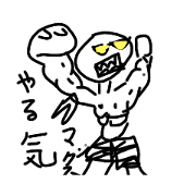 HARUTO_20220123162717