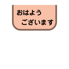 kyomoの文字だけ敬語