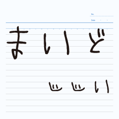 Kansai dialect I wrote in jijii