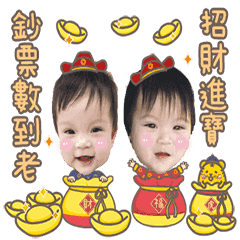 CoLa雙寶賀虎年