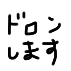 popo-mama_20220123223958