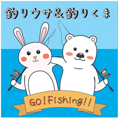 Fishing Rabbit & Fishing Bear