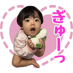 MEICHAN-Sticker2