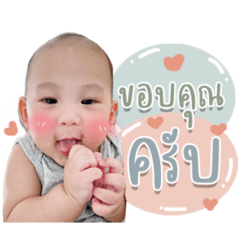 Iamnook_20220123012054