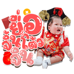 Iamnook_20220123012612