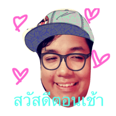 hihihihhi