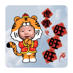 小浡禹❤️