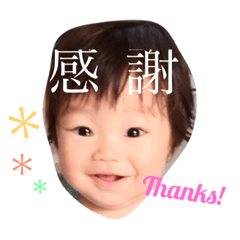 TOKI boy