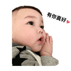 陳樂樂的日常趴one*