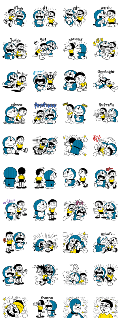 Doraemon Stickers (On-Naji!)