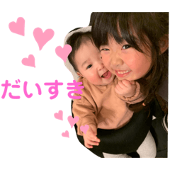 saya_20220124131033