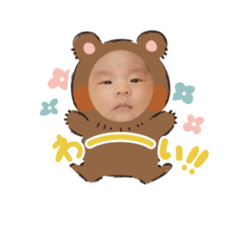 aya_harun