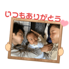 Himawari_20220124135949