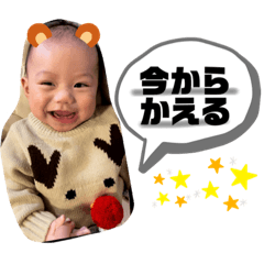 NATSUMI_20220124141320