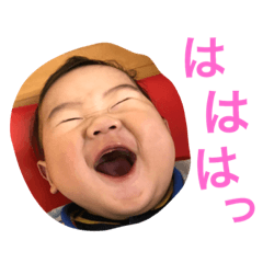 hyuuuuga stamp