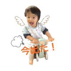 Arisa_20220124145402