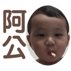 嗨嗨C&D