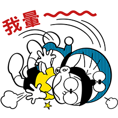 Doraemon Stickers (On-Naji!)