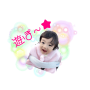 Hitomi exclusively reserved