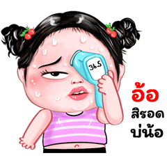 Aor very cute Girlv.8